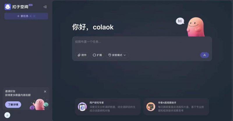 Steam瑞典游戏促销 近80种瑞典优秀游戏促销